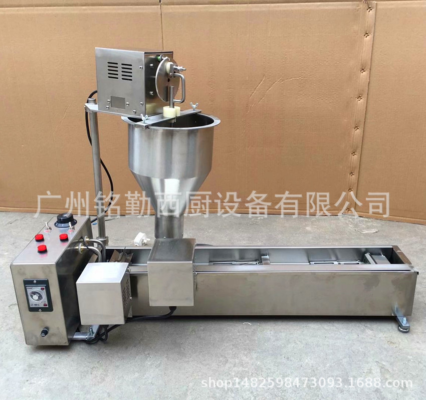 商用自动甜甜圈成型煎炸机