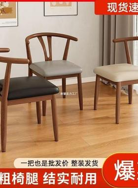 太师椅家用餐椅现代简约厅餐桌商用凳子VVY靠背牛角实木铁艺茶餐