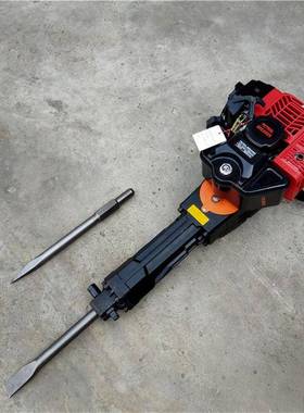 高功率汽油油镐矿山凿冲岩机便式手提捷UKN破碎镐多用途击锤