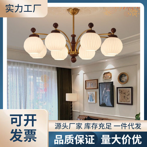 客厅灯复古中古吊灯美式法式