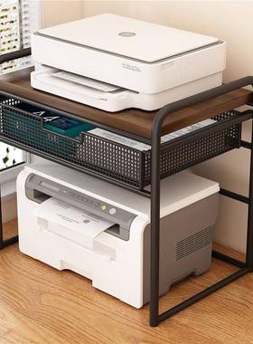 小印OXU机架子桌面双层复打印机型置物架多功能办公桌上室主机收