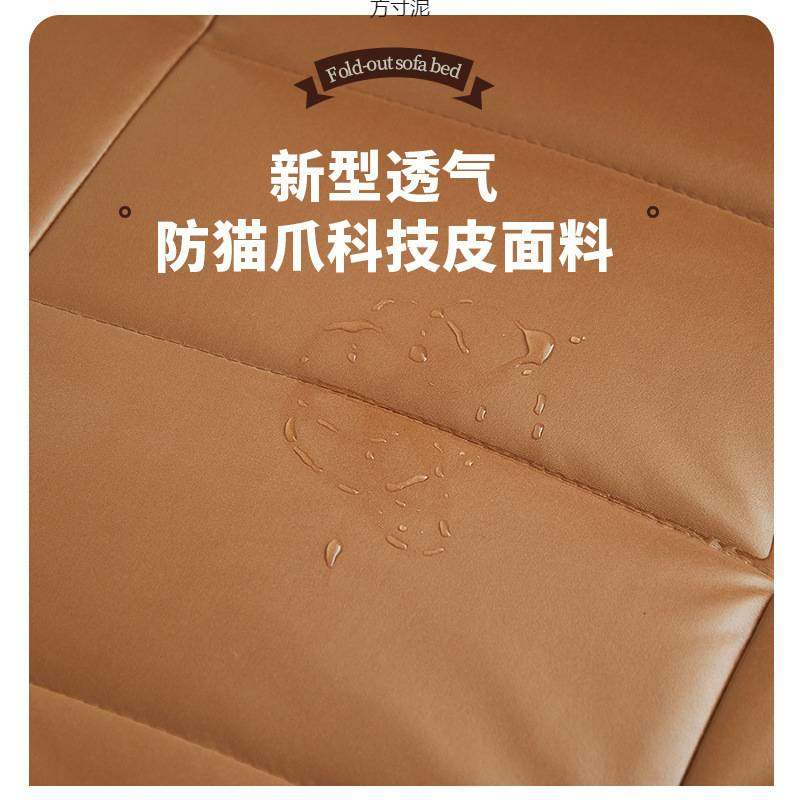 贵妃躺椅懒人沙发可躺可睡单人房间卧室太妃小户型电动折叠沙发床