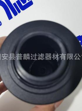 731401-000JNK0真机空泵油真雾分离旋片式空真空泵器过滤器配件