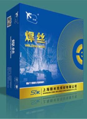 铝铁青铜焊丝S215上海斯米克飞机牌铜焊丝SCu6180/ERCuAlA2铜焊条