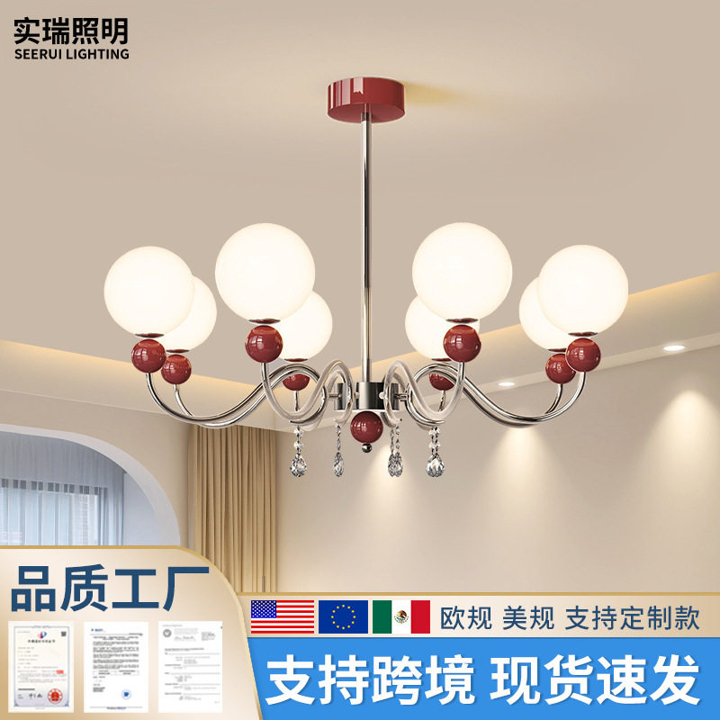 25新款法式浪漫奶油风客厅灯具现代简约大气主卧室灯创意水晶吊灯
