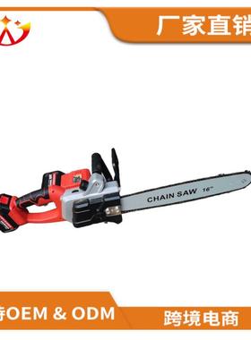 16寸木大型无刷充电提式电链锯家IND用伐锂锯电锯大手功率锯树机
