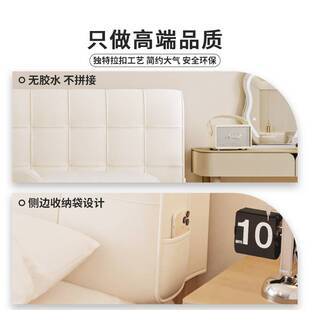 床头套罩软包靠背2025新款高端大气加厚木头硬板床靠垫防撞可拆洗