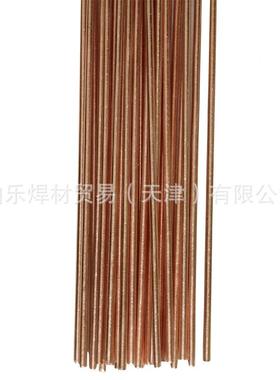 S201紫焊DBYERC丝u紫铜氩弧丝S铜Cu焊1898铜焊丝实芯