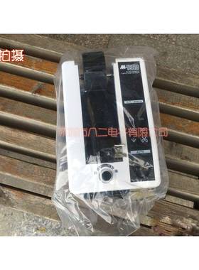 ELMM方－10割00自动胶纸切割型机MDIC1000胶带切机胶纸机