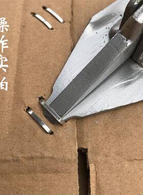 纸箱配件起钉机器拆钉器拔RQY钉器纸箱厂取钉钉器械工具拔钉包邮