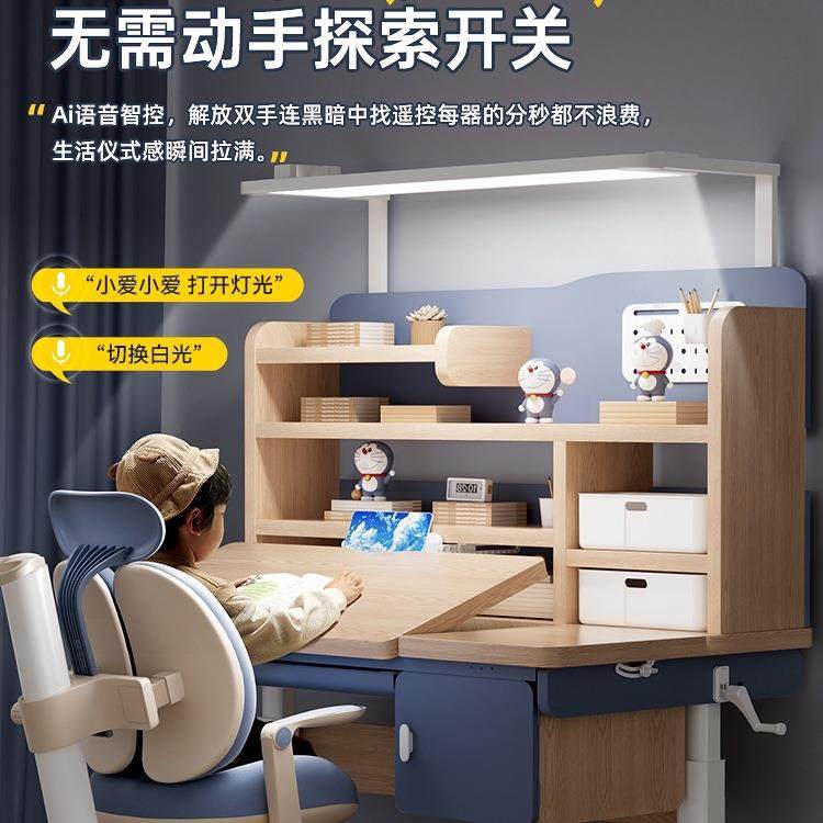 儿童习桌AVB小学家生用学升降楹课木书桌写字桌子椅子套装,鲜花速递/花卉仿真/绿植园艺,其它园艺用品,淘宝优惠券,粉丝福利购,淘宝优惠卷