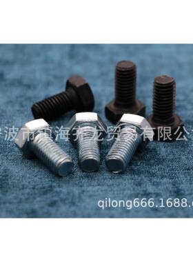 外角龙螺丝系8六.8级齐标准件ROMM12列
