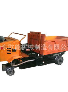 铁路轨轻道车柴地平板车建筑牵引油车运输轨铁LQQ道轨林业机械