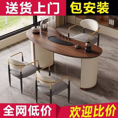 实茶桌家椅组合2025新公木款高端新中式用轻奢现代办室大板ZHZ泡