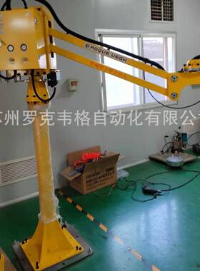 助力机手新操1作OFQ力kg,轻便快捷械搬款运省力助力