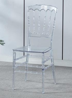 亚克力透拿水椅酒晶店宴会厅婚庆明礼堂户XEM外活动塑料破仑竹节