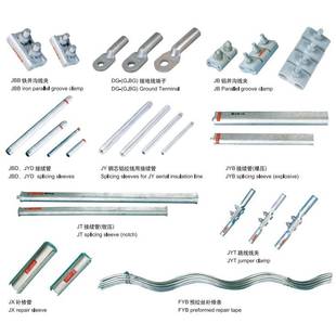 双导线用悬垂线夹 铝合金线夹XCS-4H XCS-5H XCS-6H 国标产品