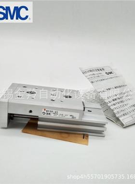 MSMC滑台气-缸MXS12-10XS12-2030MX12989-405075S100ASBT