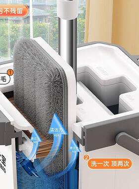 拖把家用一MXI拖净2025新懒款平板洗拖布桶人墩免布刮手刮乐拖地