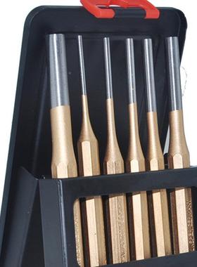 冲子CIS打孔柱圆销工冲6寸钳冲定m位直冲边冲2-10mCRV