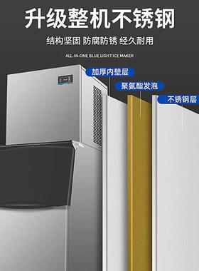 史蒂芬SDFY-B8F制冰机342冰格制冰效率：80BLW0不磅-天/锈钢+