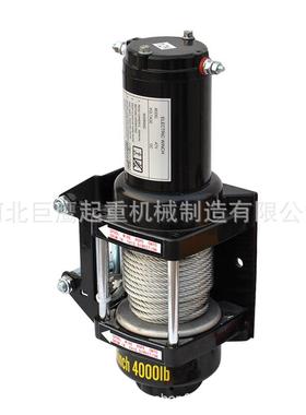 电动绞盘122VV随车吊小4型吊卷机车载葫芦电动扬机汽ISJ车绞盘