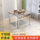 正方形餐摆桌加便携式 地摊烧烤厚写字桌工操作台作台不锈钢HAP折