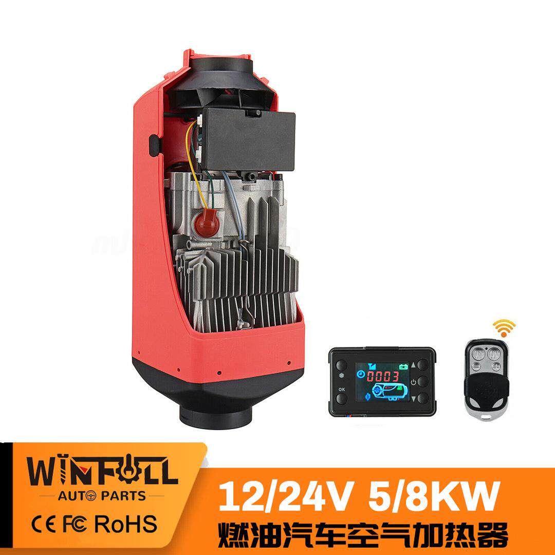 1暖车EQR2/V24V柴驻车加热器燃油暖风货车汽载取暖器制热暖风机