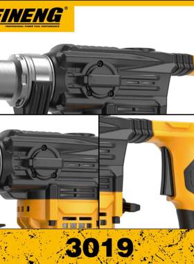 301稳黄色实力厂现货重家型专业电锤长9THM期定合作