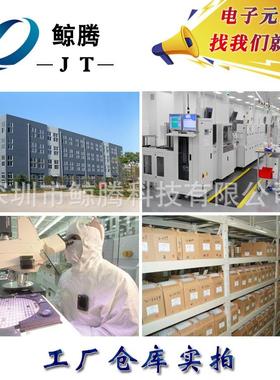 3LDO低压差稳压片AS1117XGT-.3V封装SOT-8M芯9厂家直销