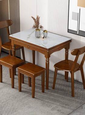 用小户型美式木可折餐桌椅组合轻实奢多功能伸缩简约AWI叠家吃饭