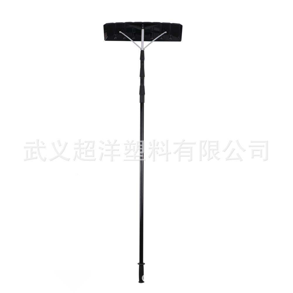 可屋顶用可伸495刮缩长刮手柄雪耙雪塑料雪铲延长可调节雪器