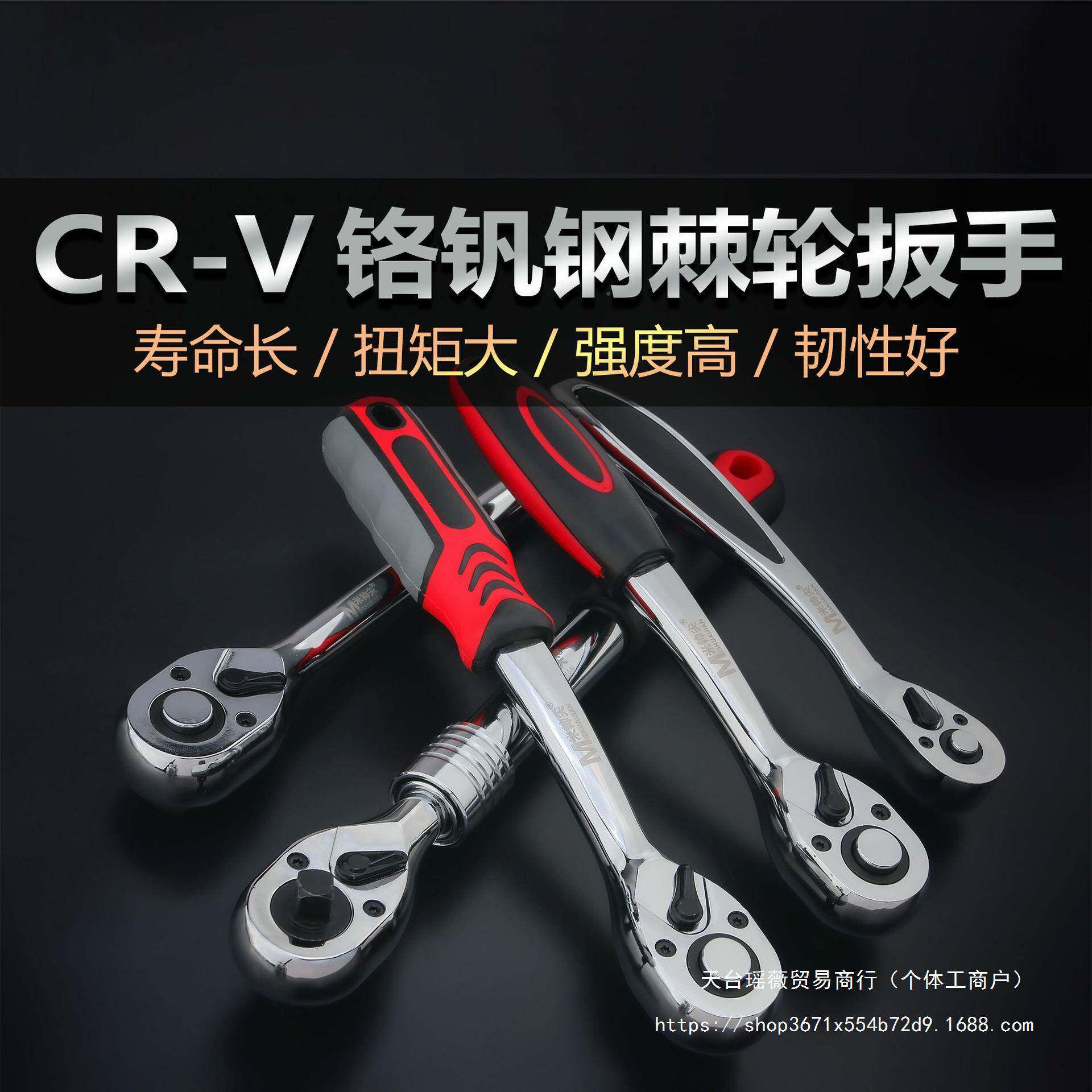 拓迈快53件通用汽修一组套工具组合小飞套小速棘修轮套53件套套装