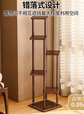 架子客内厅落地式室家用XYQ阳台实木艺置物架多层铁植物摆放花花