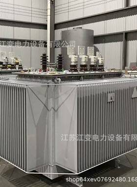 生产S13-1250KVA 1600KVA 电力变压器 11KV 22KV 变压器生产厂家