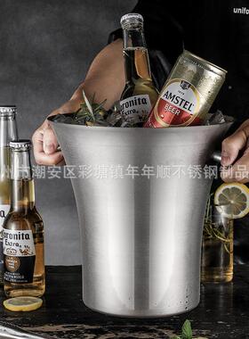 不锈INH钢冰桶K大TV冰块桶商用酒冻桶香槟桶冰桶红酒酒吧冰粒镇桶