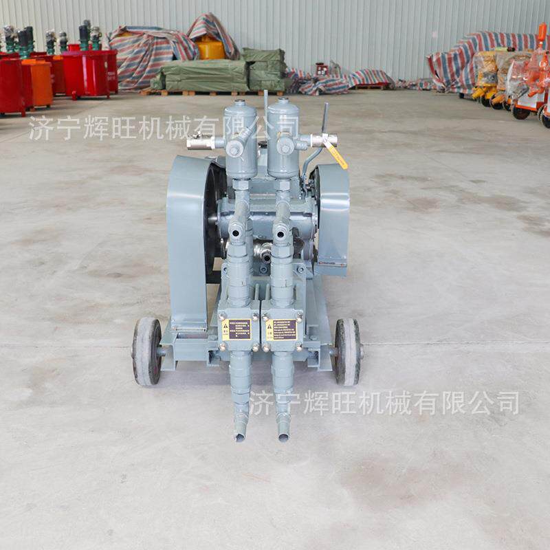 SYB型变量双缸双液AAS工程堵浆漏注浆机四挡便压力可灰调浆携式注
