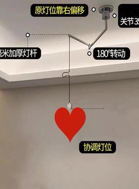 吊灯移位摇臂配件杆支架AHF折叠移具杆动臂伸缩升降器餐位厅灯线