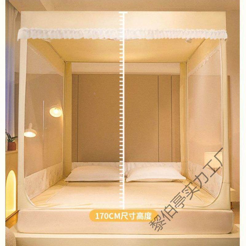 遮光公主蚊帐家用双层布笠帘一体式防风封闭1.8蒙古UMQ防包式床式