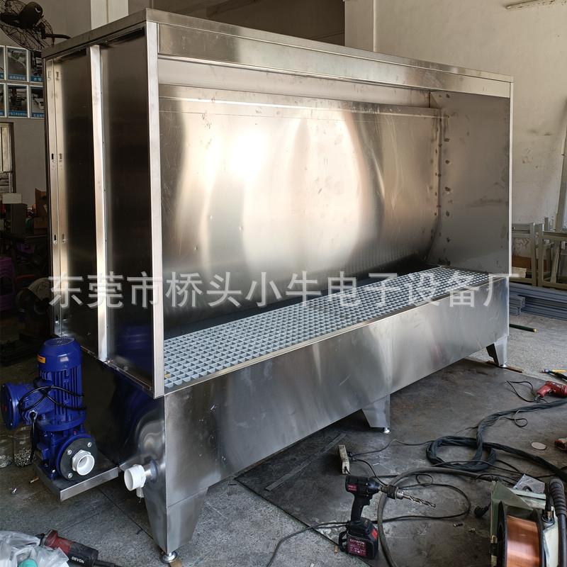 现除货1-1.喷漆房水5米喷台水帘柜不锈钢濂机水幕尘喷水漆喷油箱