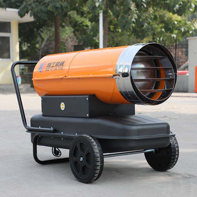 翔工燃油暖风机大功率大棚养殖育雏工业电暖风机柴油烘干炮