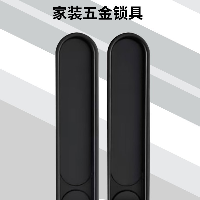 丽旺口袋门木移门侧装拉手锁