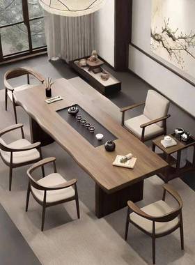 实木茶桌烧水一体嵌入式大板椅泡茶台一茶TIL整套茶桌壶组合一桌