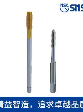 直槽丝锥螺-长柄NNA套丝M锥2~M12