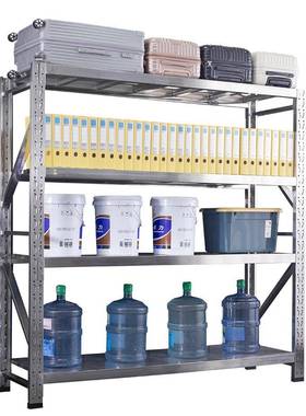 GFG欧重美特304不锈钢仓储式厨房冷库实验可室201多型层加厚调节