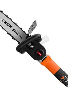 锯龙韵角磨机改装电链锯家用工50383多功能持小型电手伐木锯电动