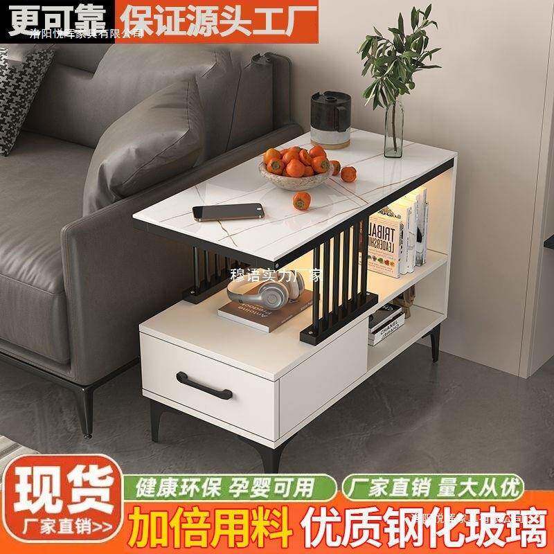 沙发几LIL边柜侧柜客厅物茶几小型迷你桌子靠墙小简约边轻奢置置