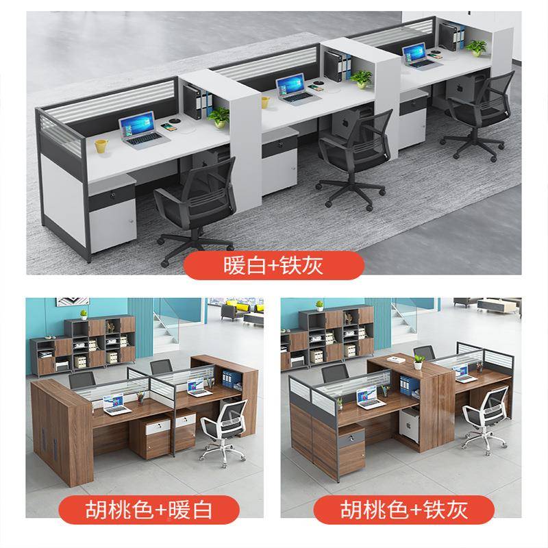 诚家具2工厂直销财务办公桌职员办君公桌椅组职员桌JC合人4工人6