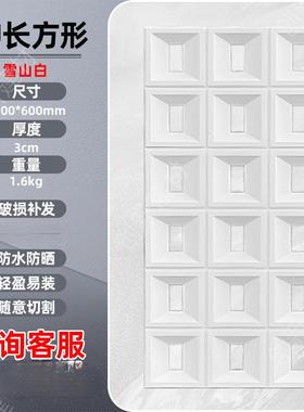 pu格栅M砖水泥构件网红空砖隔断pu九宫EFP质格构件心砖轻艺2术镂