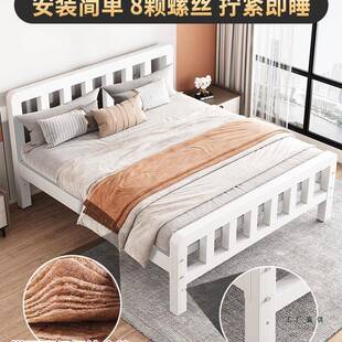 铁艺床双人床家15m单人用铁架985床不锈钢铁床加加厚1米粗2出.租